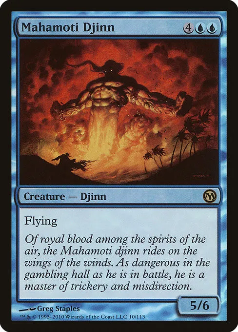 Mahamoti Djinn - Foil