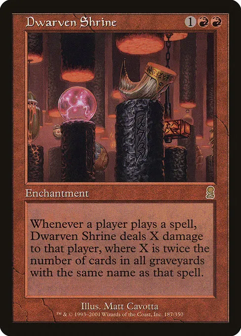Dwarven Shrine - Foil