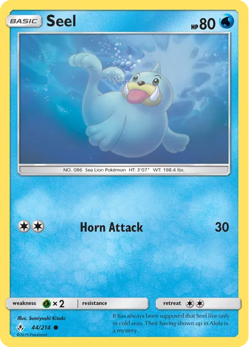 Seel