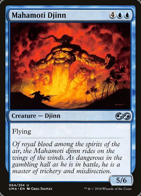 Mahamoti Djinn - Foil