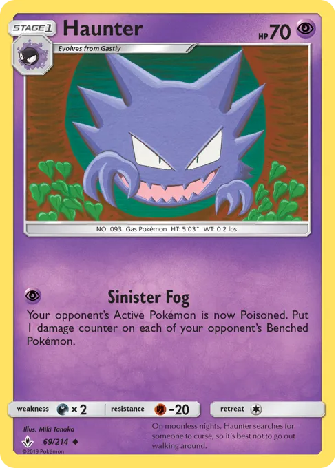 Haunter