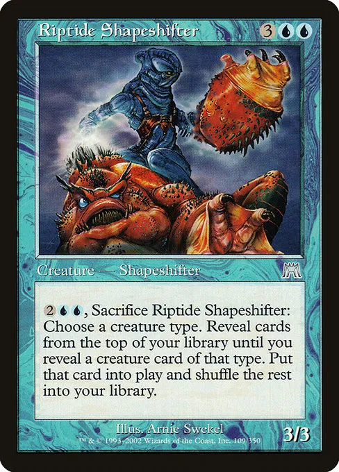 Riptide Shapeshifter - Foil