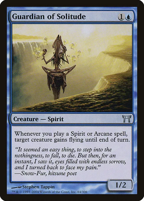 Guardian of Solitude - Foil