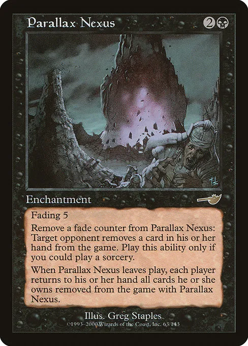 Parallax Nexus - Foil