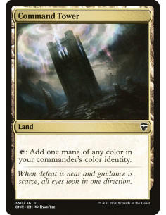 Command Tower