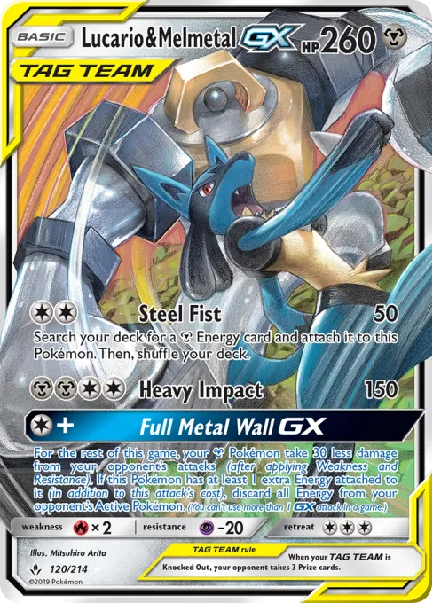 Lucario & Melmetal-GX