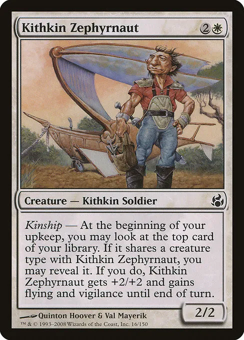 Kithkin Zephyrnaut - Foil