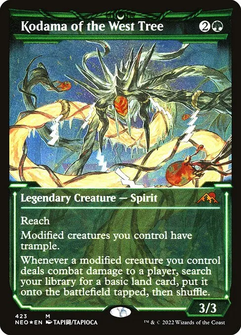 Kodama of the West Tree - Foil
