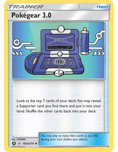 Pokégear 3.0