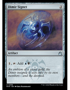 Dimir Signet