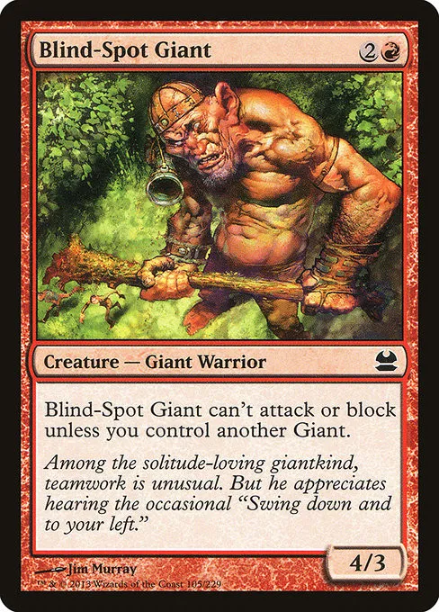 Blind-Spot Giant - Foil
