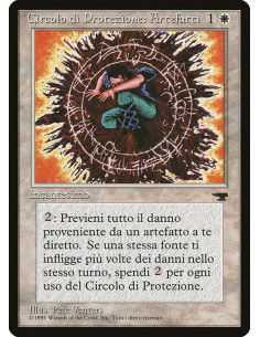 Circle of Protection: Artifacts