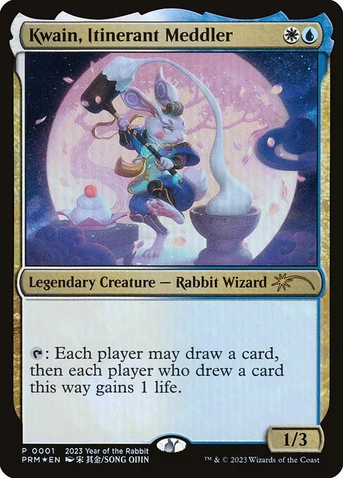 Kwain, Itinerant Meddler - Foil