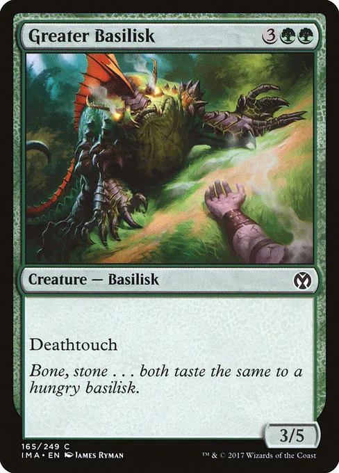 Greater Basilisk - Foil