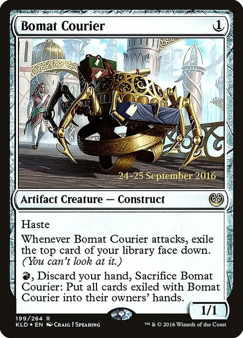 Bomat Courier - Foil