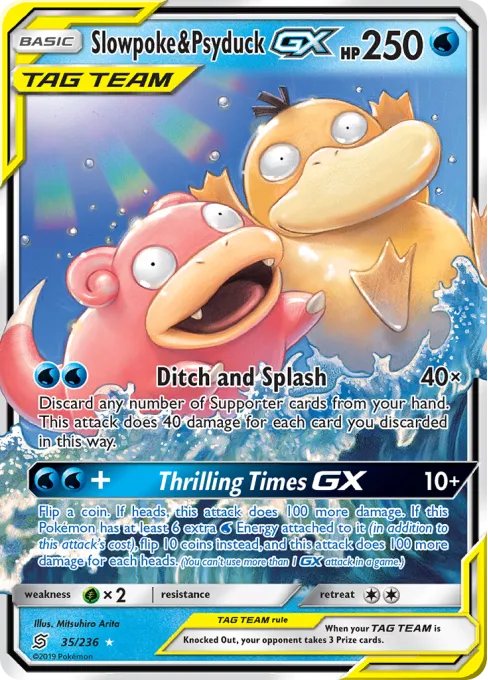 Slowpoke & Psyduck-GX
