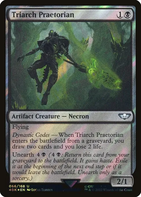 Triarch Praetorian - Foil