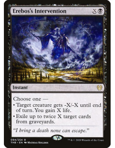 Erebos's Intervention