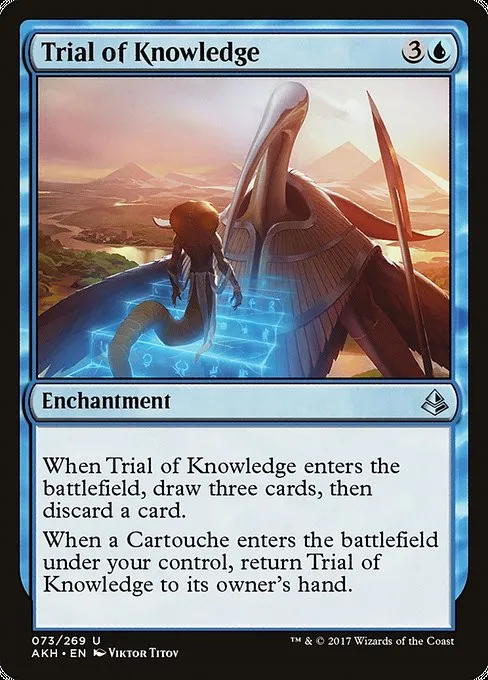 Trial of Knowledge - Foil