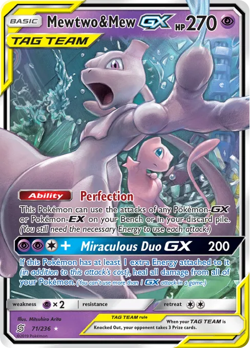 Mewtwo & Mew-GX
