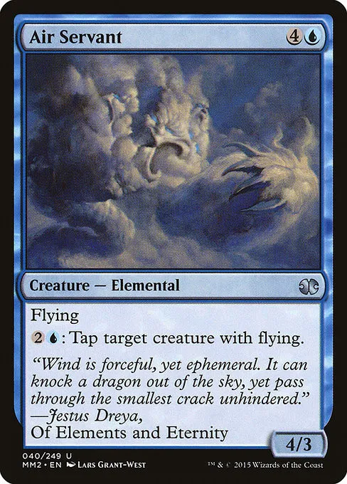 Air Servant - Foil