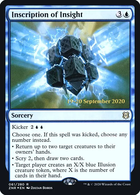 Inscription of Insight - Foil