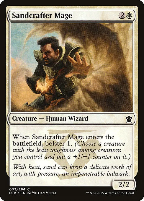 Sandcrafter Mage - Foil