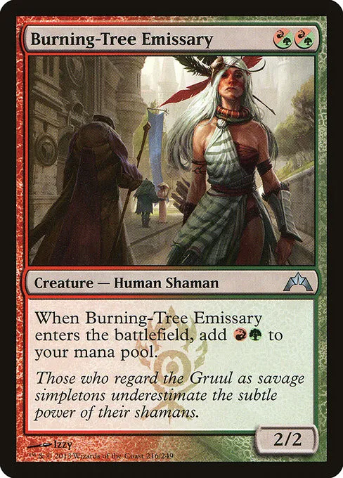 Burning-Tree Emissary - Foil