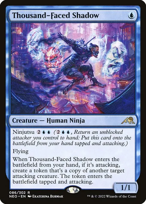 Thousand-Faced Shadow - Foil