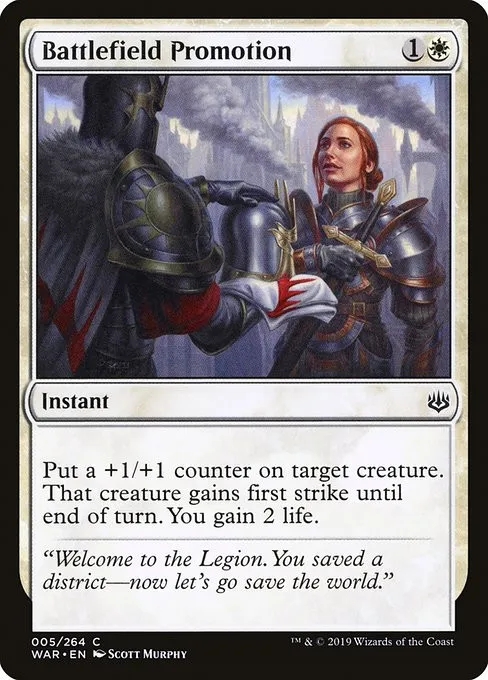 Battlefield Promotion - Foil