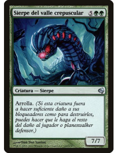 Duskdale Wurm