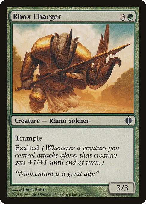 Rhox Charger - Foil