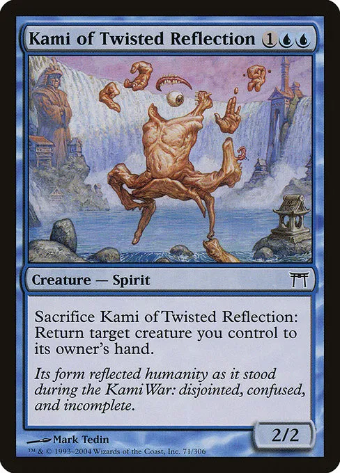 Kami of Twisted Reflection - Foil
