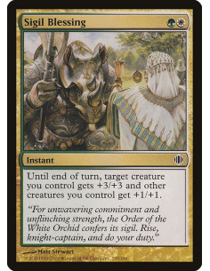 Sigil Blessing - Foil
