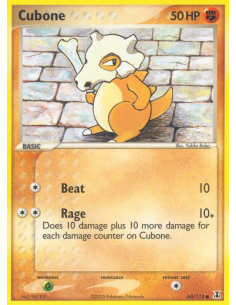 Cubone