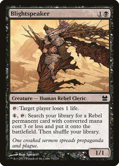 Blightspeaker - Foil