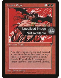 Land's Edge