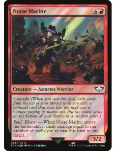 Noise Marine - Foil