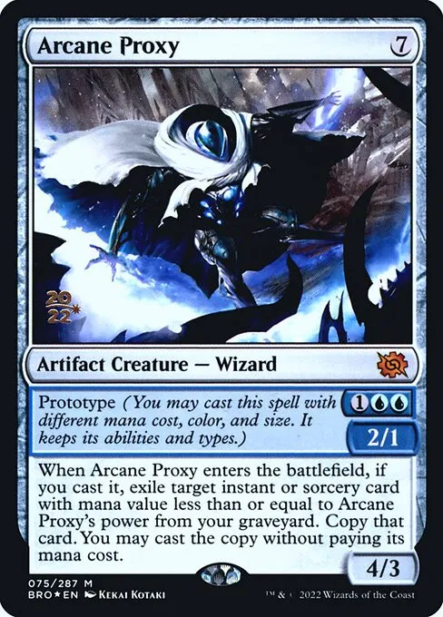 Arcane Proxy - Foil