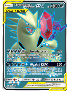 Mega Sableye & Tyranitar-GX