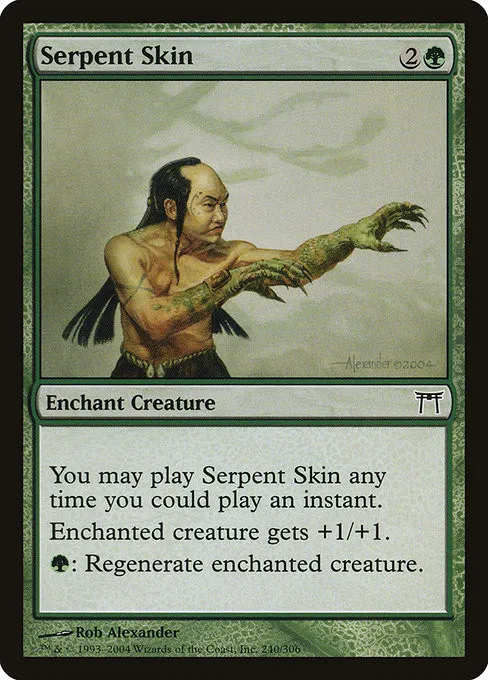 Serpent Skin - Foil