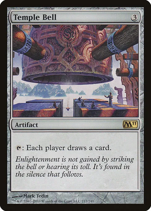 Temple Bell - Foil