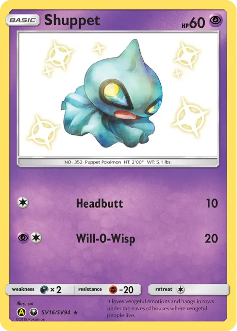 Shuppet