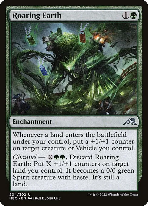 Roaring Earth - Foil