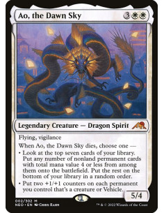 Ao, the Dawn Sky