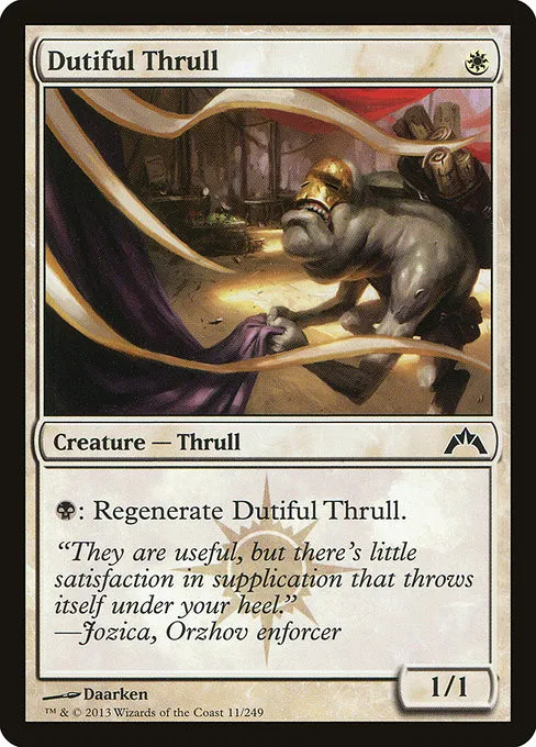 Dutiful Thrull - Foil