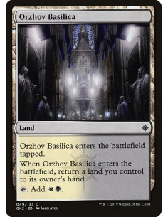 Orzhov Basilica