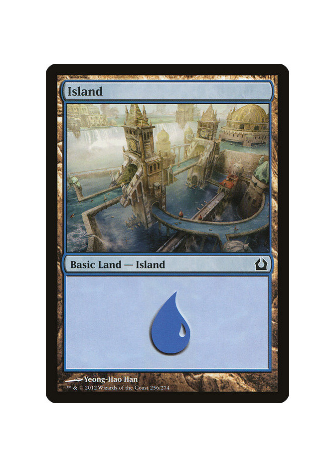 Island - Foil