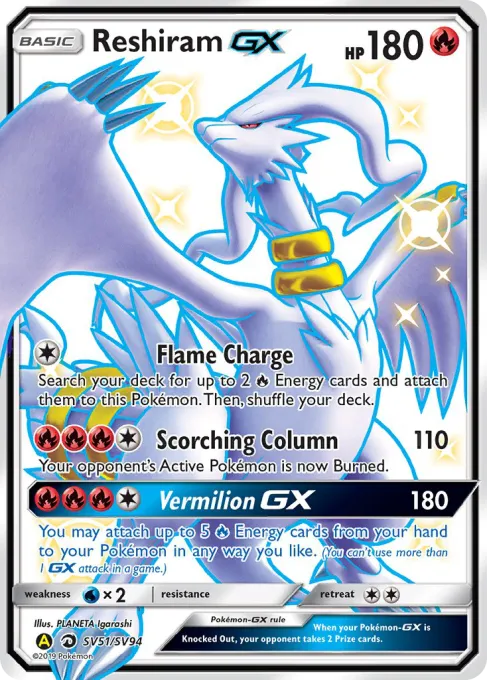 Reshiram-GX