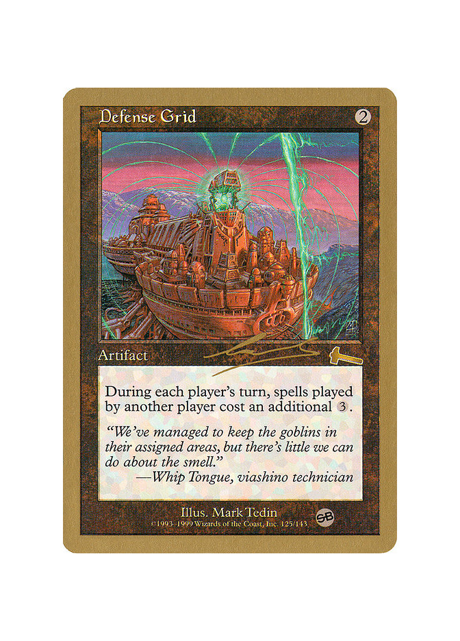 Defense Grid